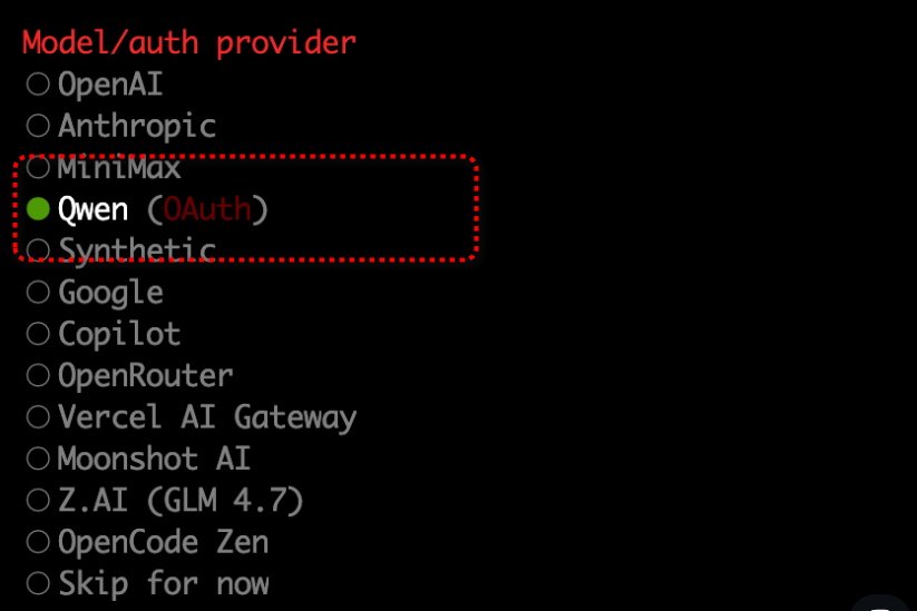 Clawdbot 部署教程：10 分钟白嫖 Qwen，为自己搭建 7x24 小时AI 助理