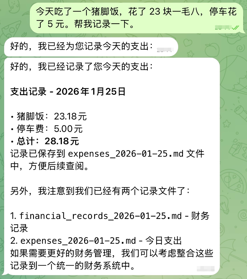 Clawdbot 部署教程：10 分钟白嫖 Qwen，为自己搭建 7x24 小时AI 助理