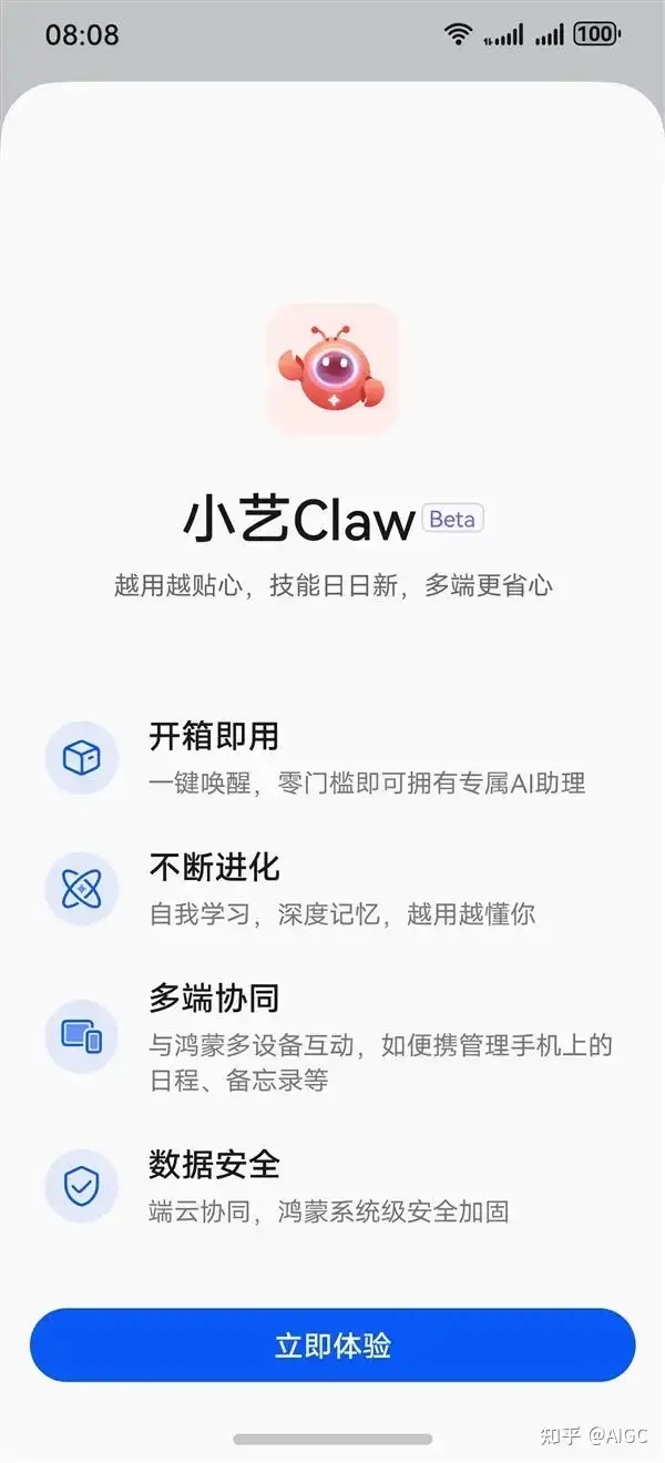 OpenAI 关停 Sora、微软让 GPT 和 Claude 协作,AI 圈这周发生了什么?