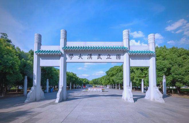 武大教授两女儿实名举报女教师勾引自己父亲,附上86页PDF材料,违规改造实验室搭建私人空间