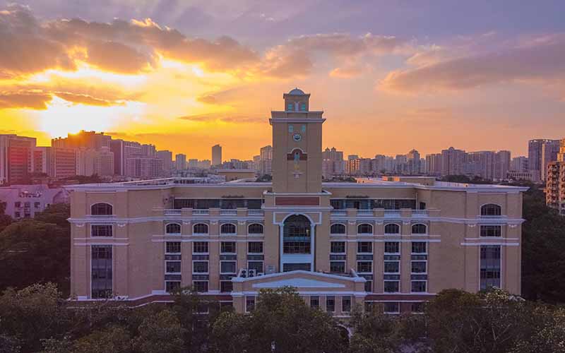 中山大学