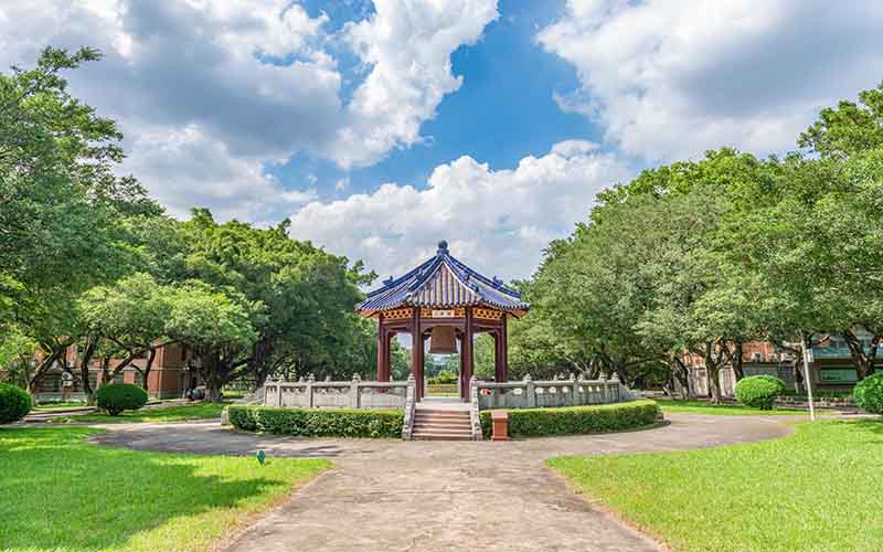 中山大学