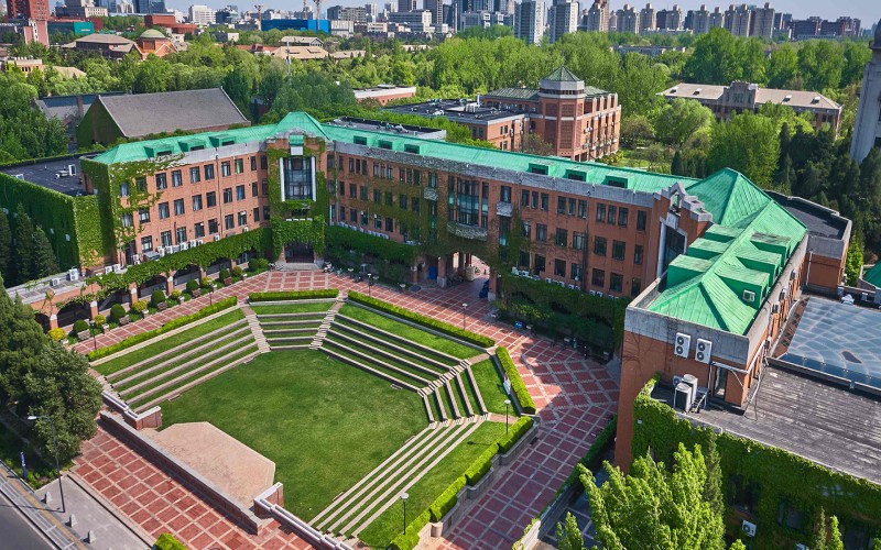 清华大学