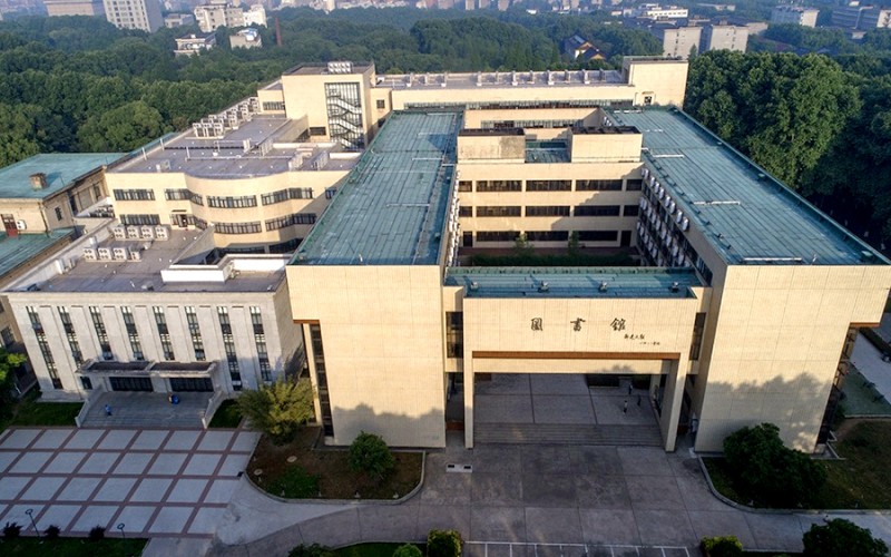 华中科技大学