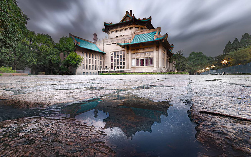 武汉大学