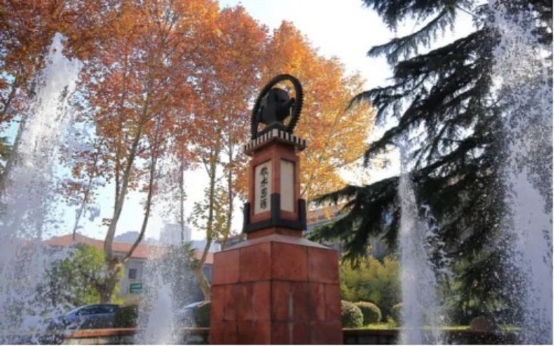 西安交通大学