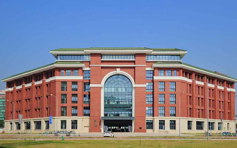 中山大学