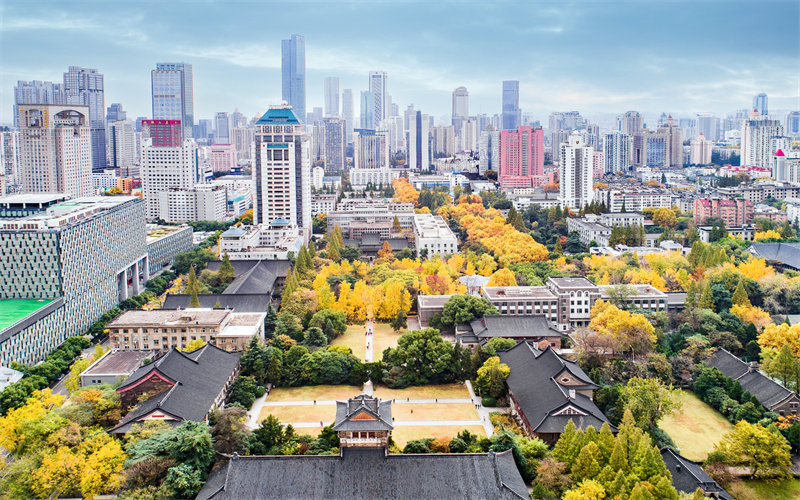 南京大学
