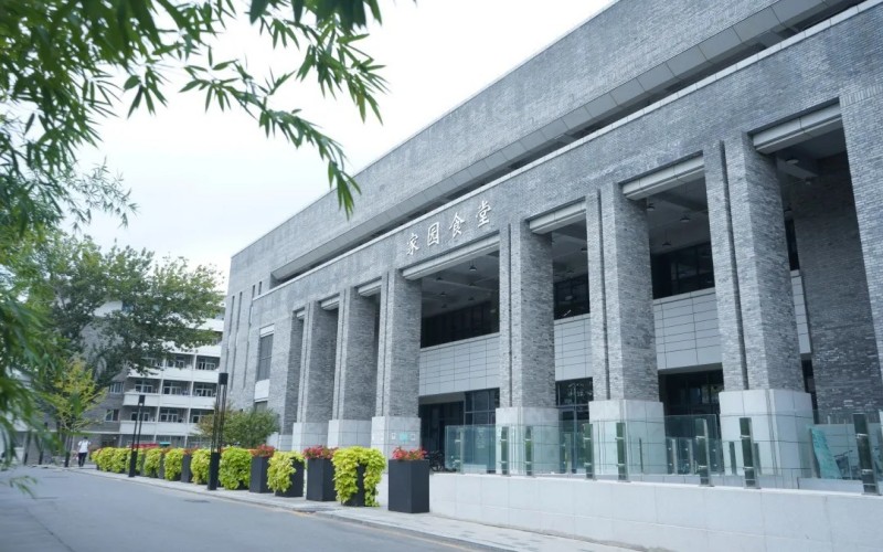 北京大学