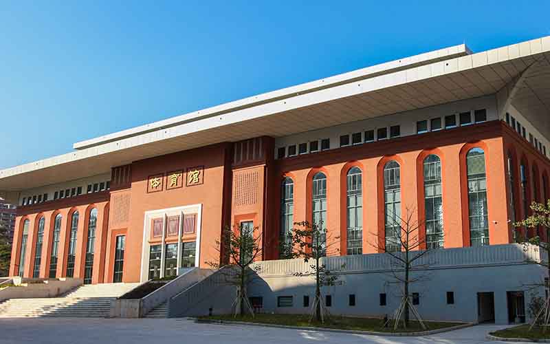 中山大学