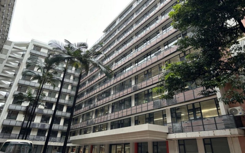 中山大学