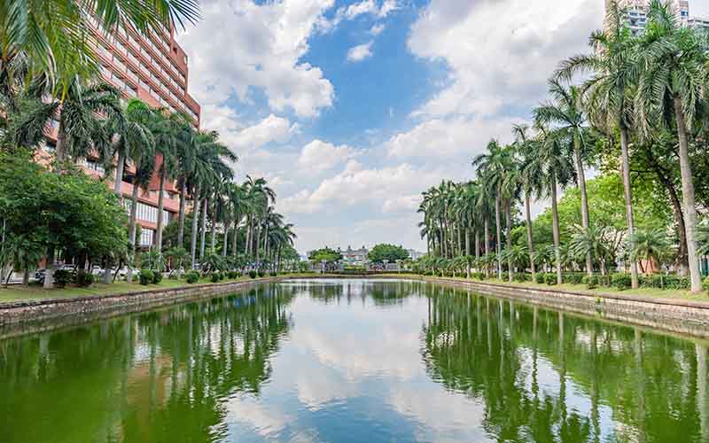 中山大学